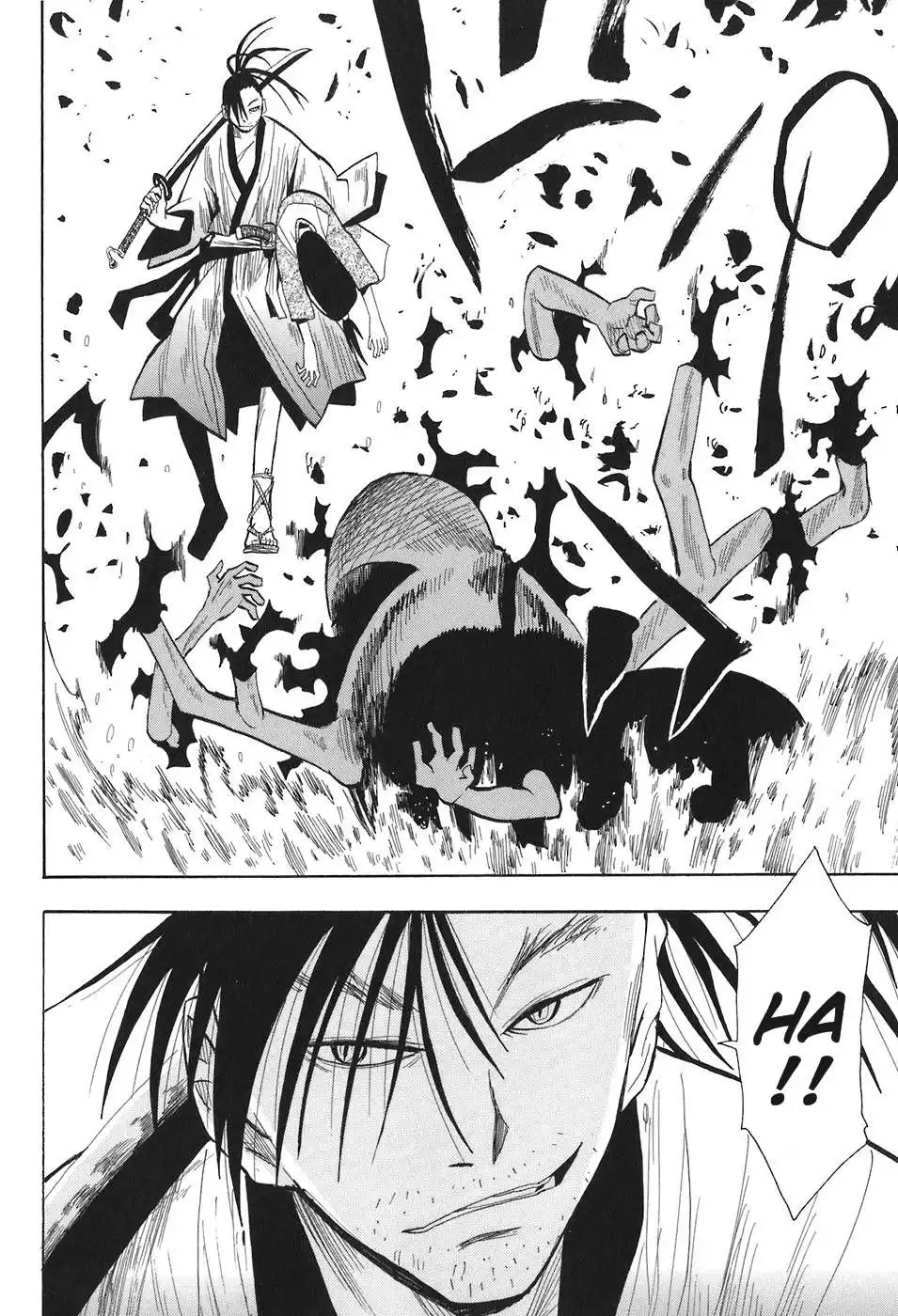 Sengoku Youko Chapter 7 35